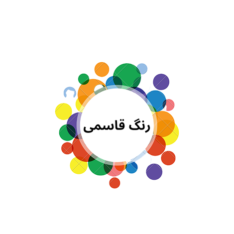 خدمات رنگ پودری الکترواستاتیک قاسمی